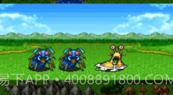 勇者斗恶龙2v1.0.19截图
