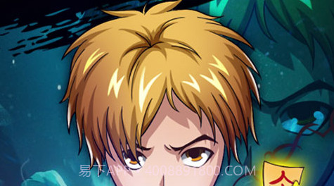 夏目妖怪录APPv1.11截图