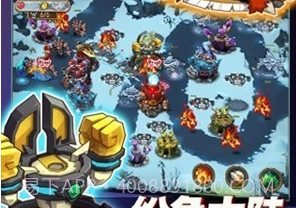 部落守卫战百度版 V3.27.02 安卓中文版v5鐎瑰宕渧1.7截图