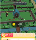 我滴大房子v1.0.15截图