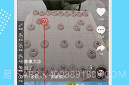 全力点点v1.0.10截图