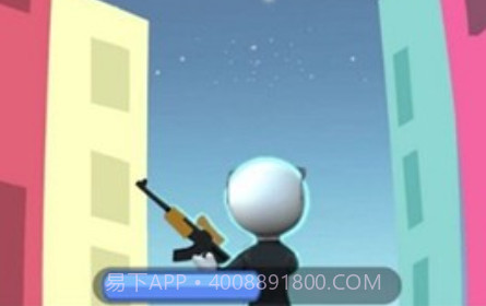 头号射手v1.0.15截图