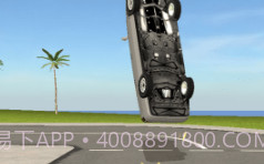 疯狂火柴人绳索英雄v1.4.13截图