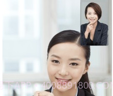 会见(视频会议)v5.0.2.20截图