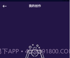 萌萌图片编辑器v9.8.1.17截图