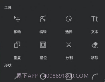 青木插画设计师v1.12截图