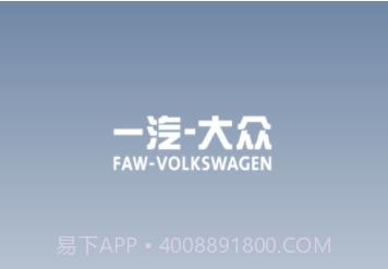 众行管家v1.0.16截图