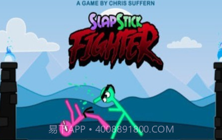 火柴人对决2022v3941.4.15截图