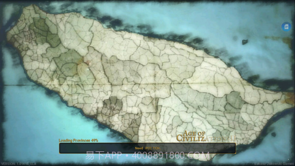 文明时代2福尔摩沙modv1.8截图