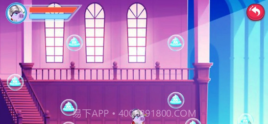 猪猪公寓5v2.4.10截图