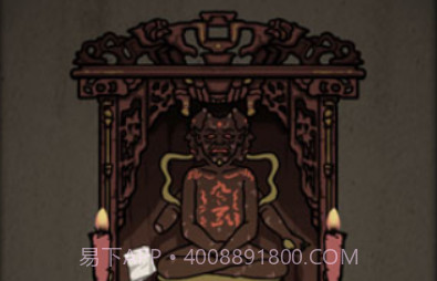 山村老屋v1.17截图