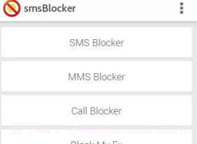 短信阻止 sms Blocker by OptinnoV8.2.11截图