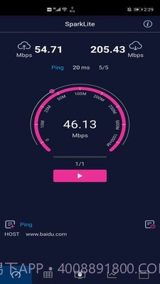 Spark Lite2.1.1971.5截图