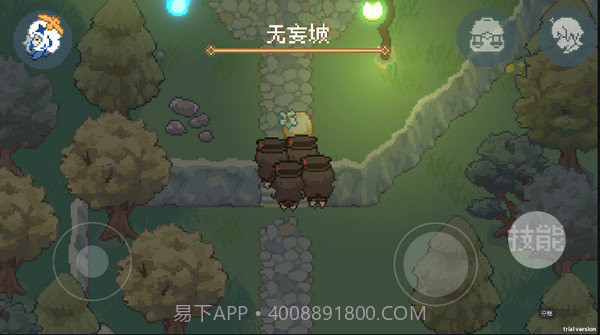 像素原神完整版v1.10截图