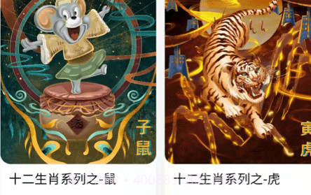 灵境商店v1.0.16截图