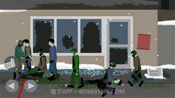 僵尸大对决v1.13截图