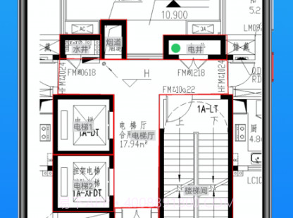智建云v3.2.10截图