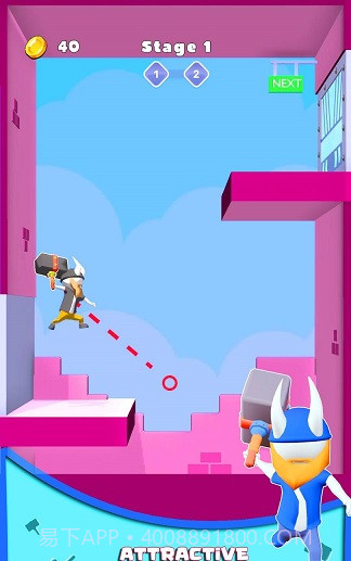 锤爆敌人1.2.11截图