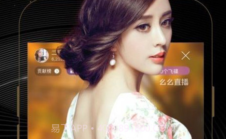 套路女王视频v.2.10截图