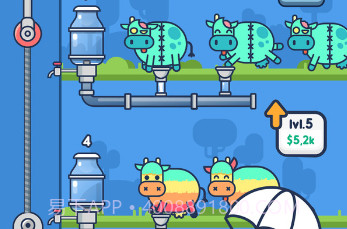 牛奶工厂v1.11截图