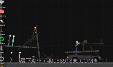 火柴人模拟沙盒v0.8.1.10截图