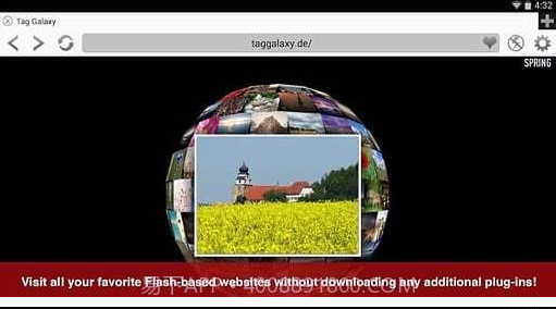 Photon浏览器v2.9截图