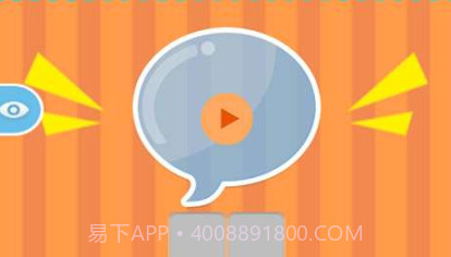 疯狂猜儿歌v2.16截图