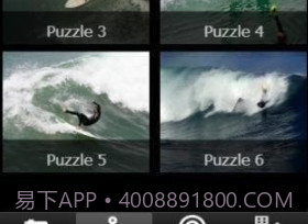 冲浪拼图v2.11.14截图