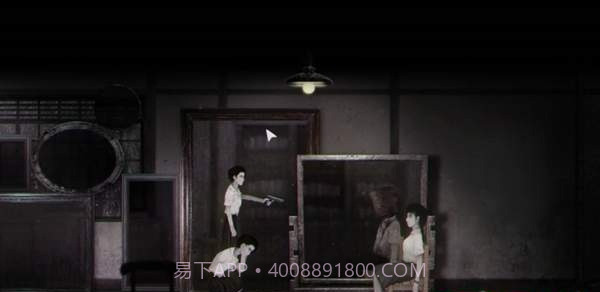 返校APPv2.64截图
