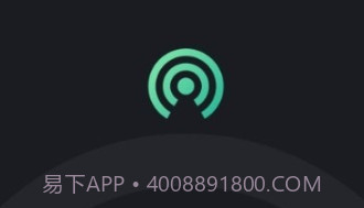 倍速5GWiFiv1.0.8截图