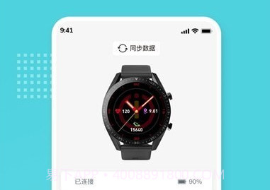 小白康品v0.3.13截图