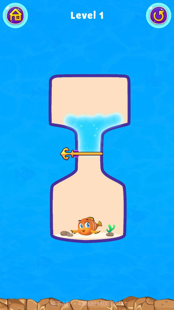 拉针金鱼1.0.16截图