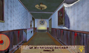 班班花园v2.0.13截图