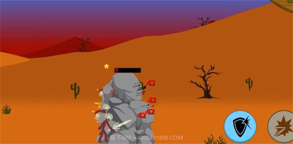 火柴人战争遗产紫色魔改版2020.2.38截图