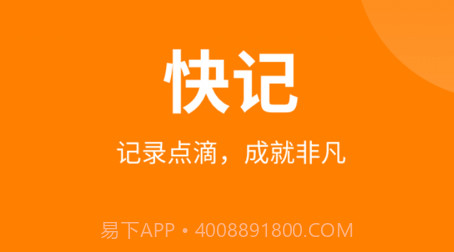 乡品故事v1.1.17截图