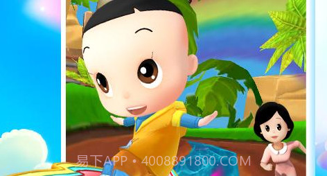 大头儿子大冒险V1.0.10截图