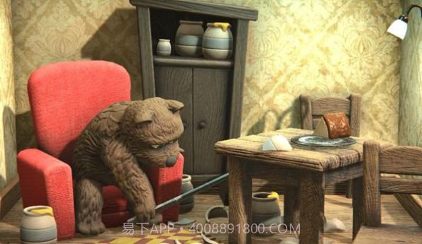 小熊模拟器app1.9.5.1截图