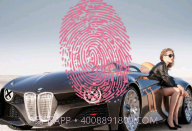 iPhone7苹果锁屏主题v3.2.13截图