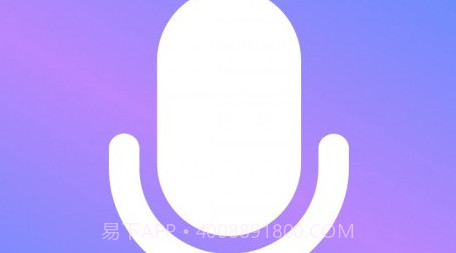 通话录音Prov1.0.14截图