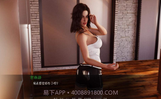 恶魔的诱惑v01.28.11截图