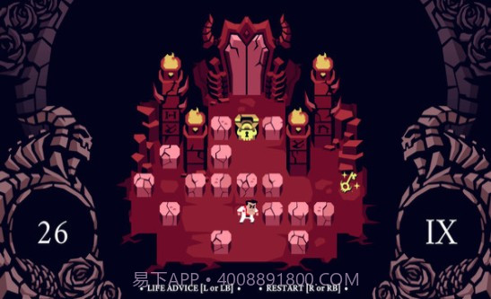 helltaker中文版v1.12截图