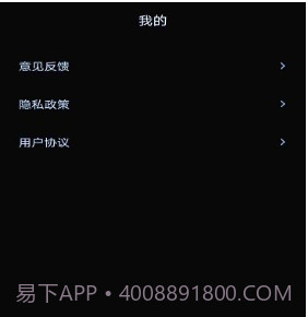 ai绘画大师v1.0.14截图