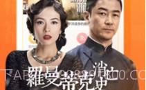 看剧吧v1.0.8截图