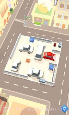 今日不塞车1.0.24截图