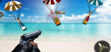 瓶子射击大师v1.7.13截图