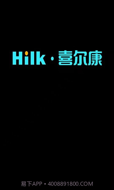 喜尔康智能家居v1.0.5截图