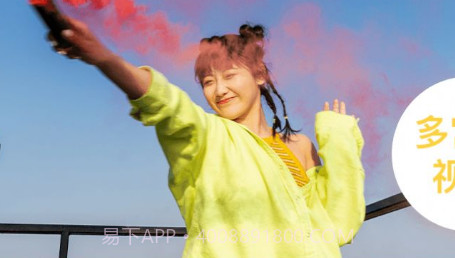 抖册卡点剪辑视频编辑v2.0.16截图