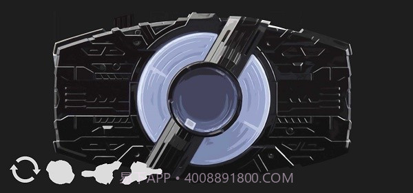 假面骑士极狐驱动器模拟器v1.9截图