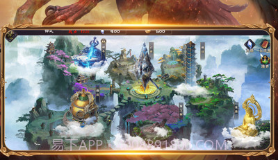 山海经异兽录猪刚鬣传V1.11截图