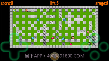 小霸王炸弹超人v7.12截图